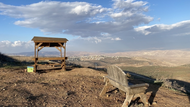מצפה הר קידה
