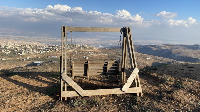 מצפה הר קידה