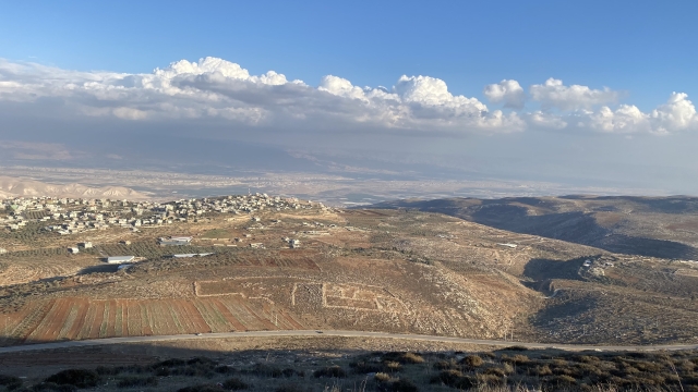 מצפה הר קידה