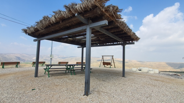 הר כוכב